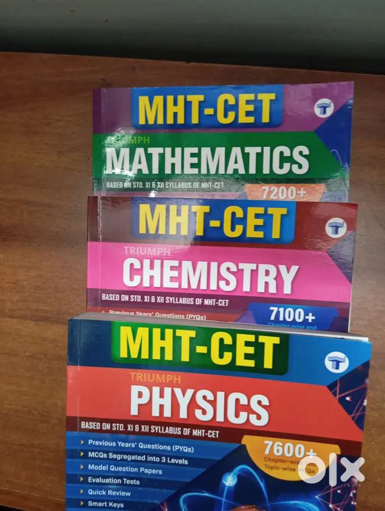 MHT CET Triumph (set of 3) 2026 - Books in undefined, - 1849492388