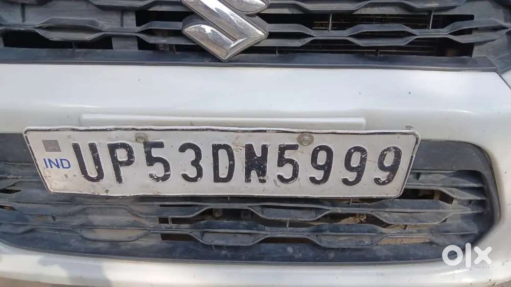 Gadi Me Koi Kharab Nahi