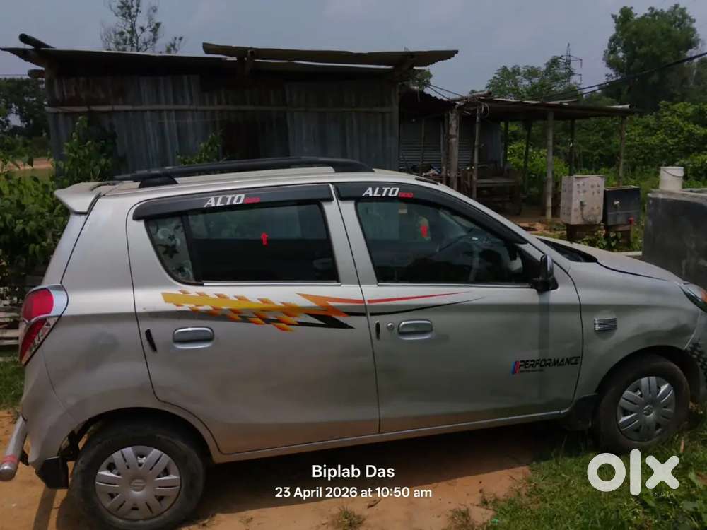 Emi Ase 29 Ta 9900 Koira