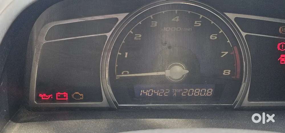 Honda Civic 2008 Manual Year