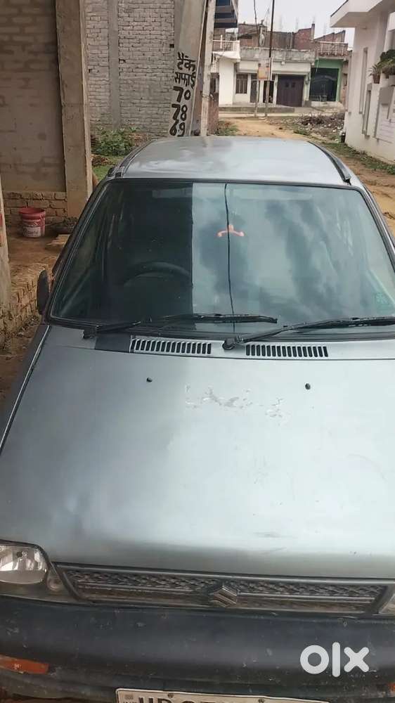 I'm Selling My 800 Car