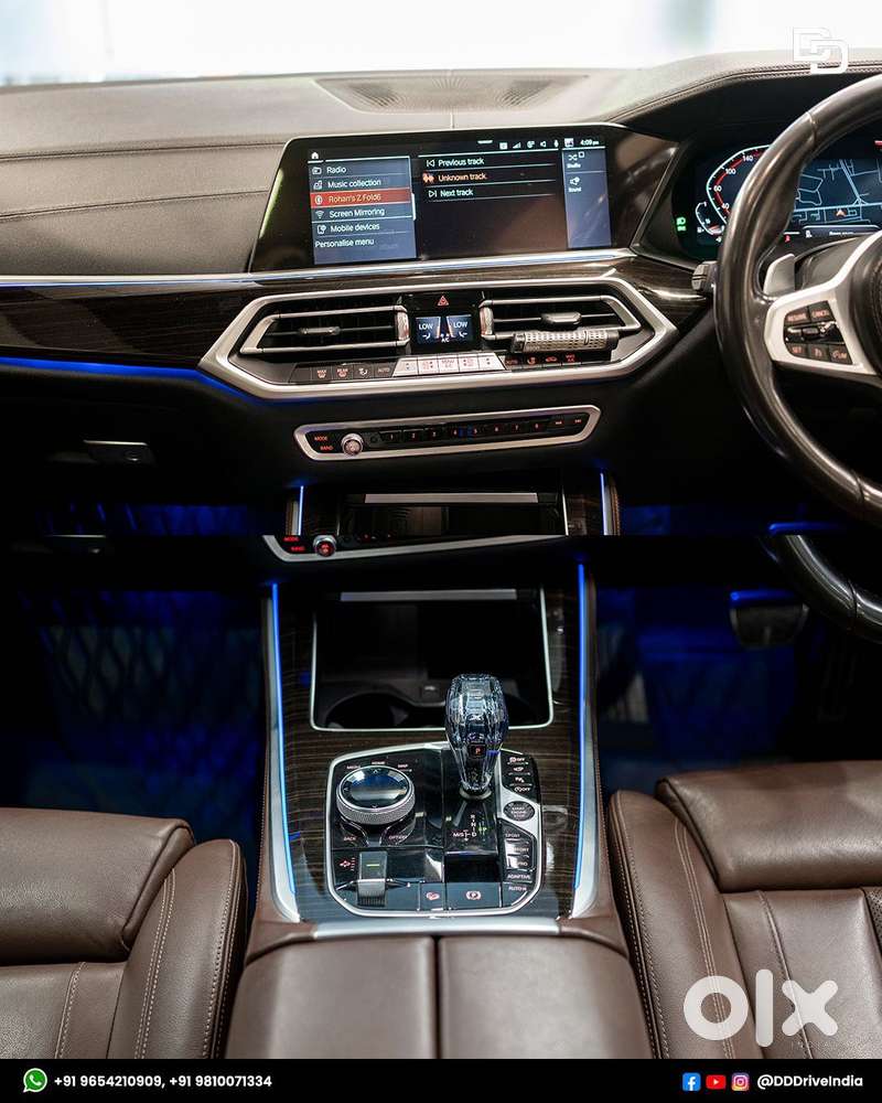 Bmw X5 Xdrive40i M Sport, 2020, Petrol