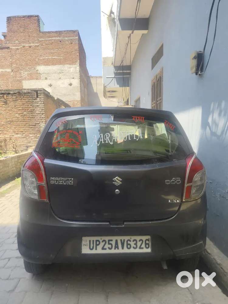 Ek Dam Badiya Gaadi H