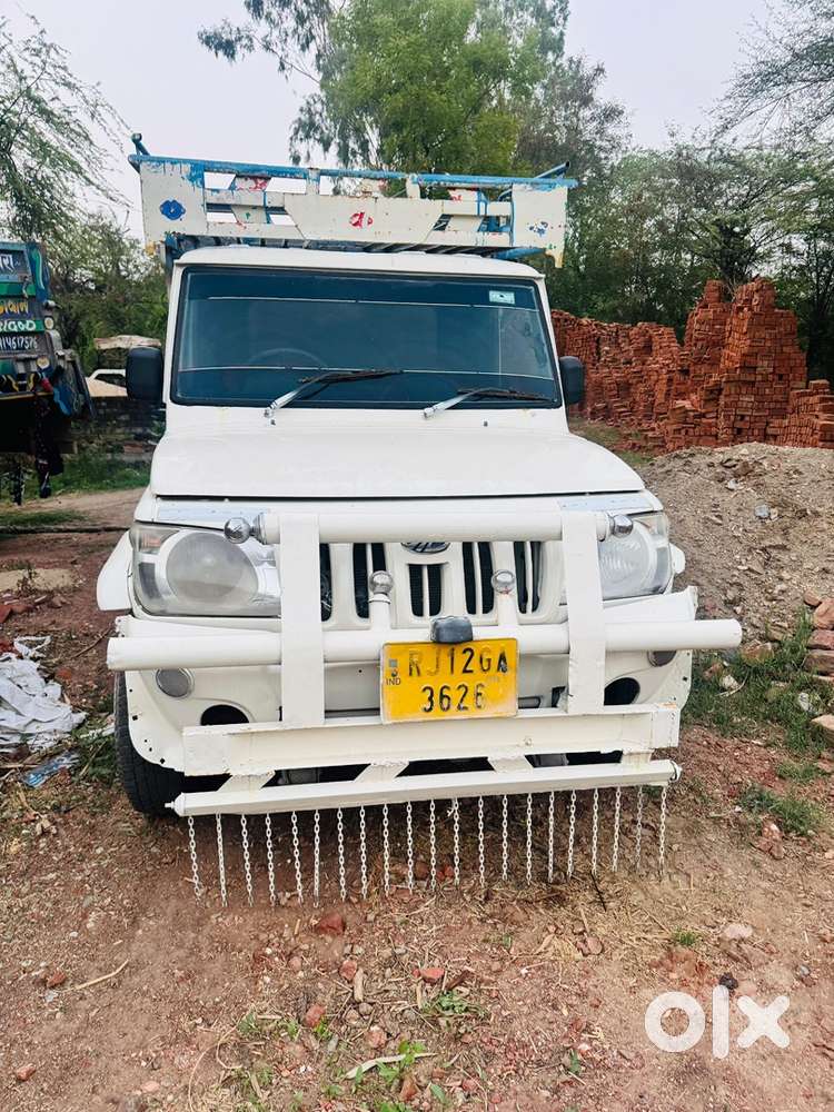 Mahindra Pickup Sada Modal