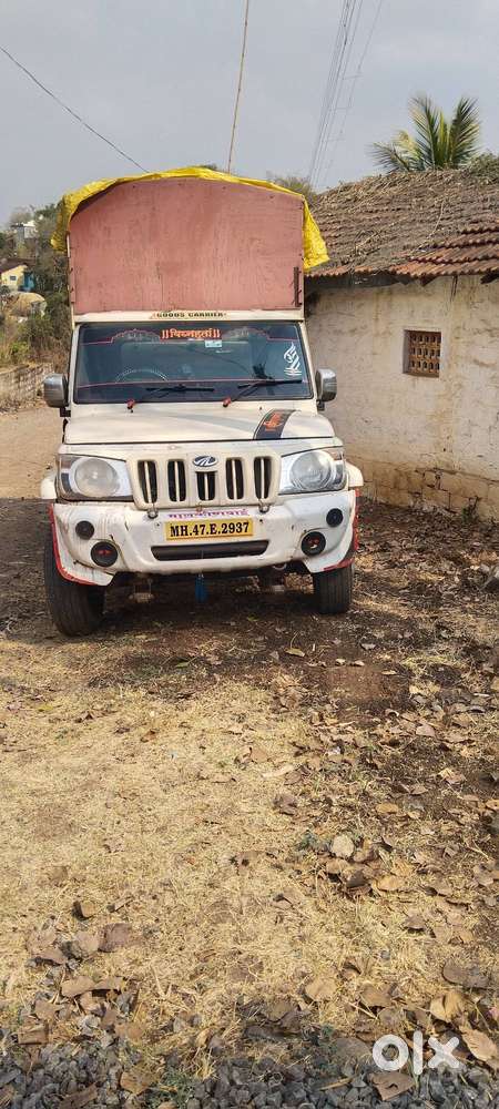Maxi Truck Plus Bs4