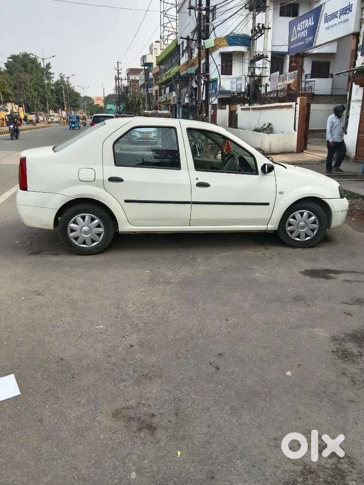 Logaan Sale