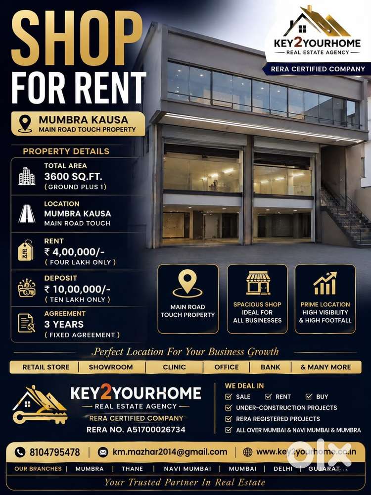 Shop for rent