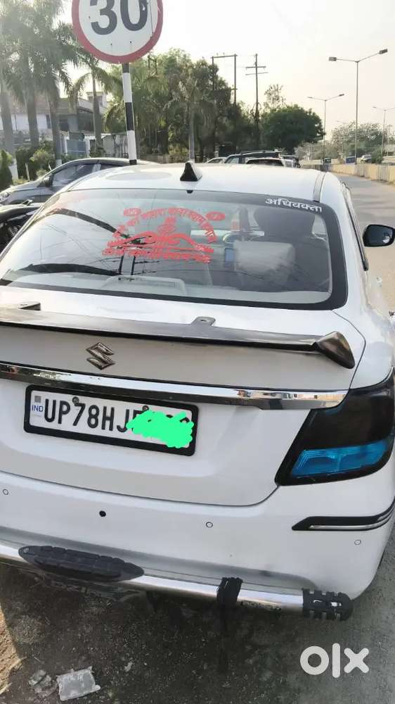 Dizre Petrol 2023 Model