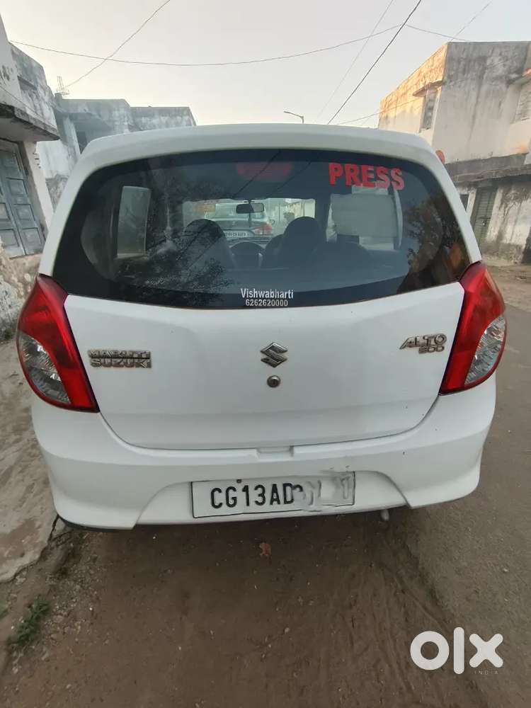 Maruti Suzuki Dzire 2017