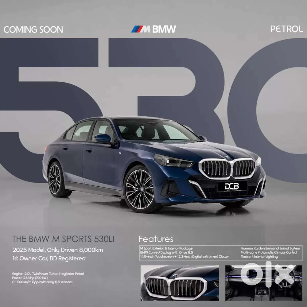 Bmw 5 Series, 2025, Petrol