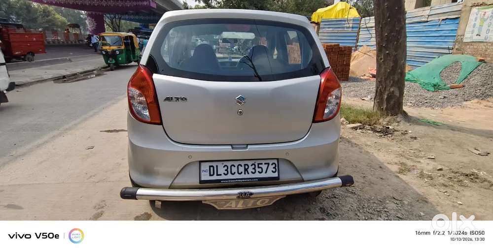 Very Good Condition