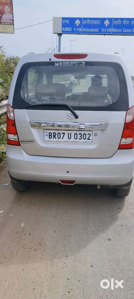 Maruti Suzuki Wagon R 2015 Cng & Hybrids 33700 Km Driven