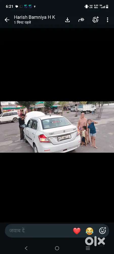 Maruti Suzuki Dzire 2013