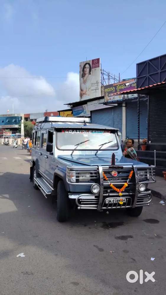 Force Motors Trax 2011 Diesel Manual