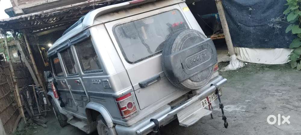 Paysha Jarurt Hai