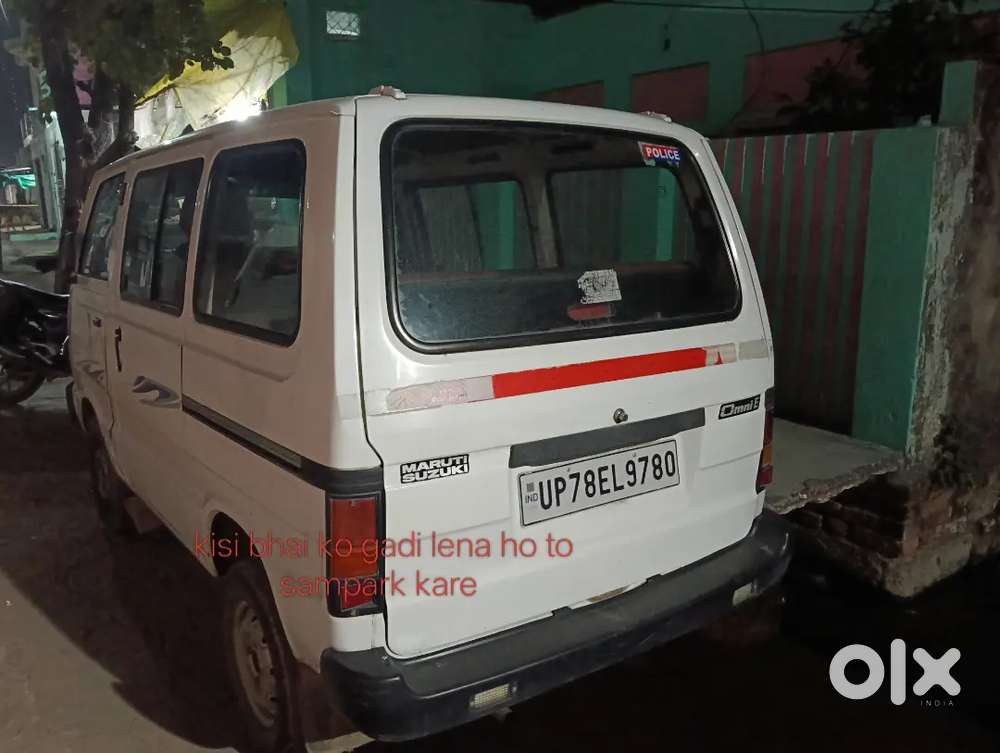 Maruti Suzuki Omni 2016