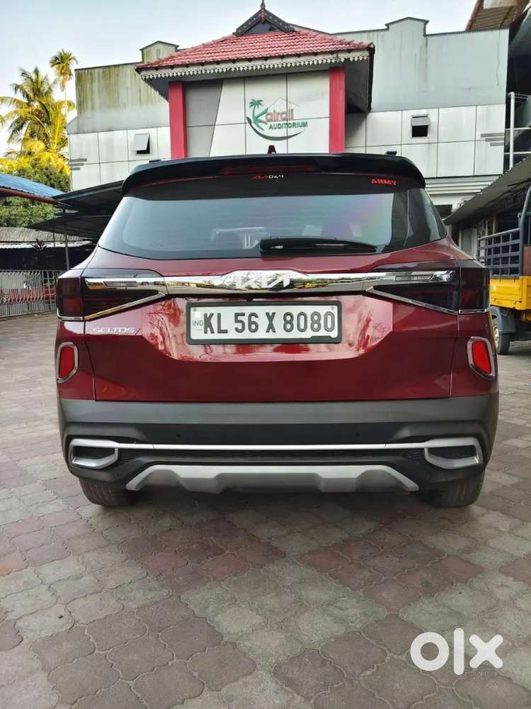 Kia Seltos 2023 Petrol 32000 Km Driven
