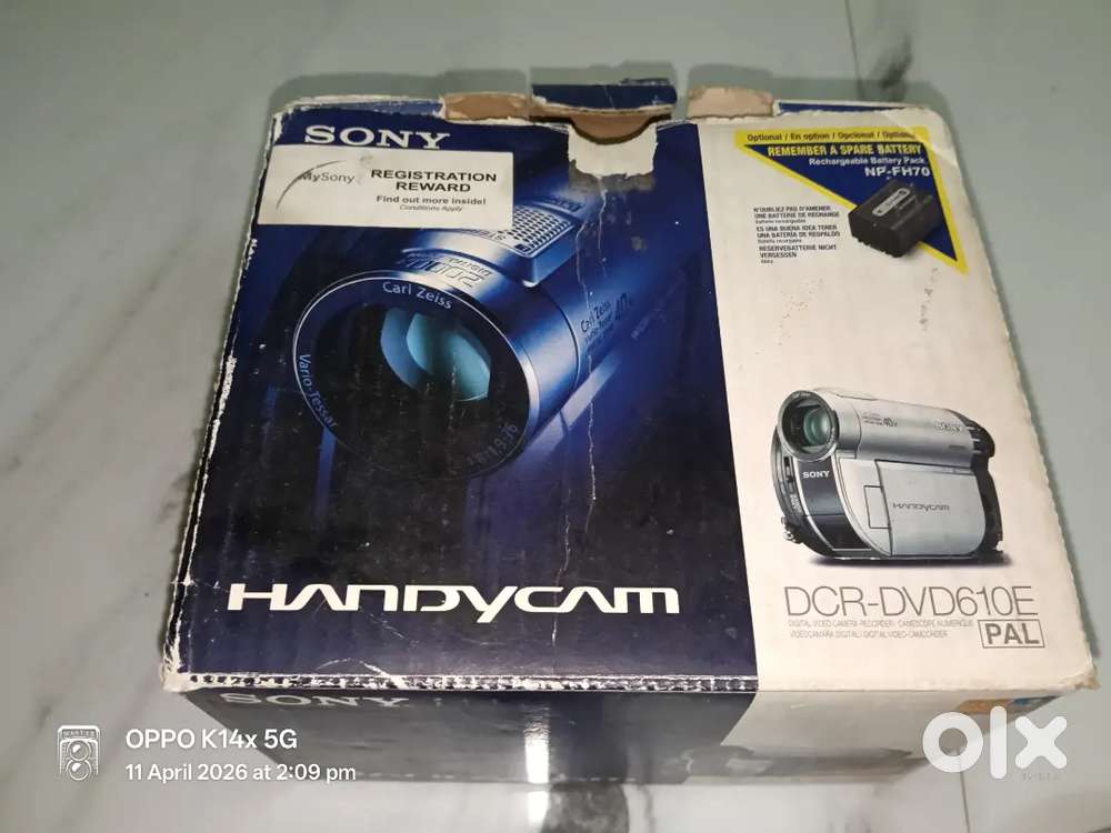 Sony Handycam DVD Video Camera (Hybrid) - Full Kit with All Cables