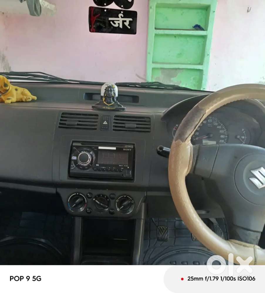 Good Engine, Good Condition