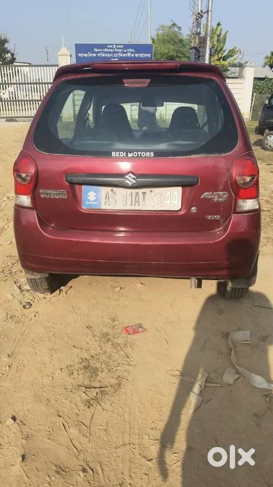 Nice Engine With Nice Driving