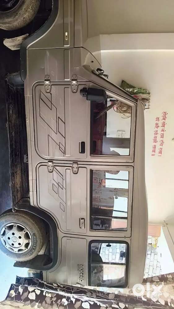 Boloro Mahindra