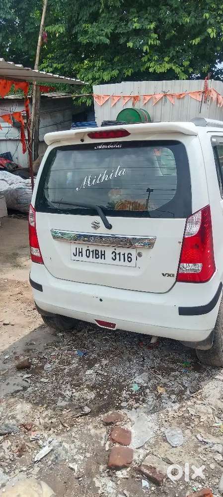 Maruti Suzuki Wagon R 2014