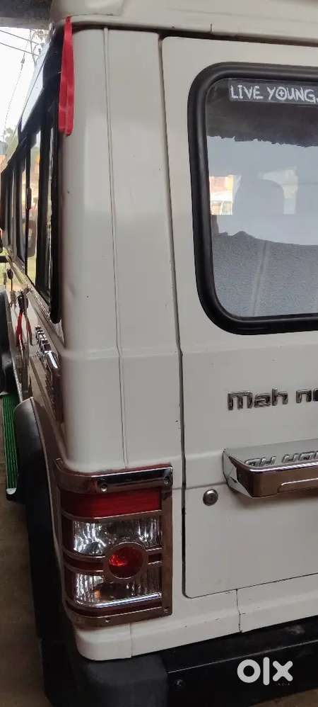 2015 Model 7 Seater