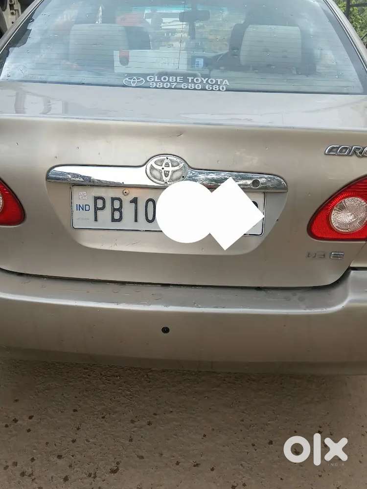 Good Condition Smart System