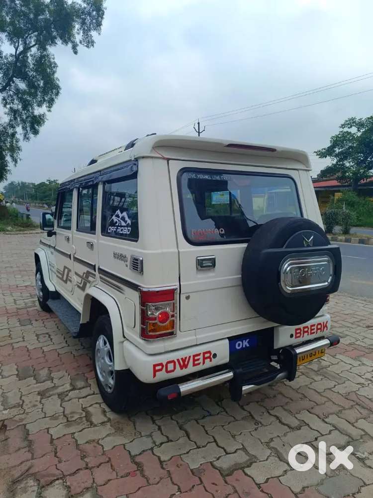 Mahindra Bolero 1.5 B4 2021