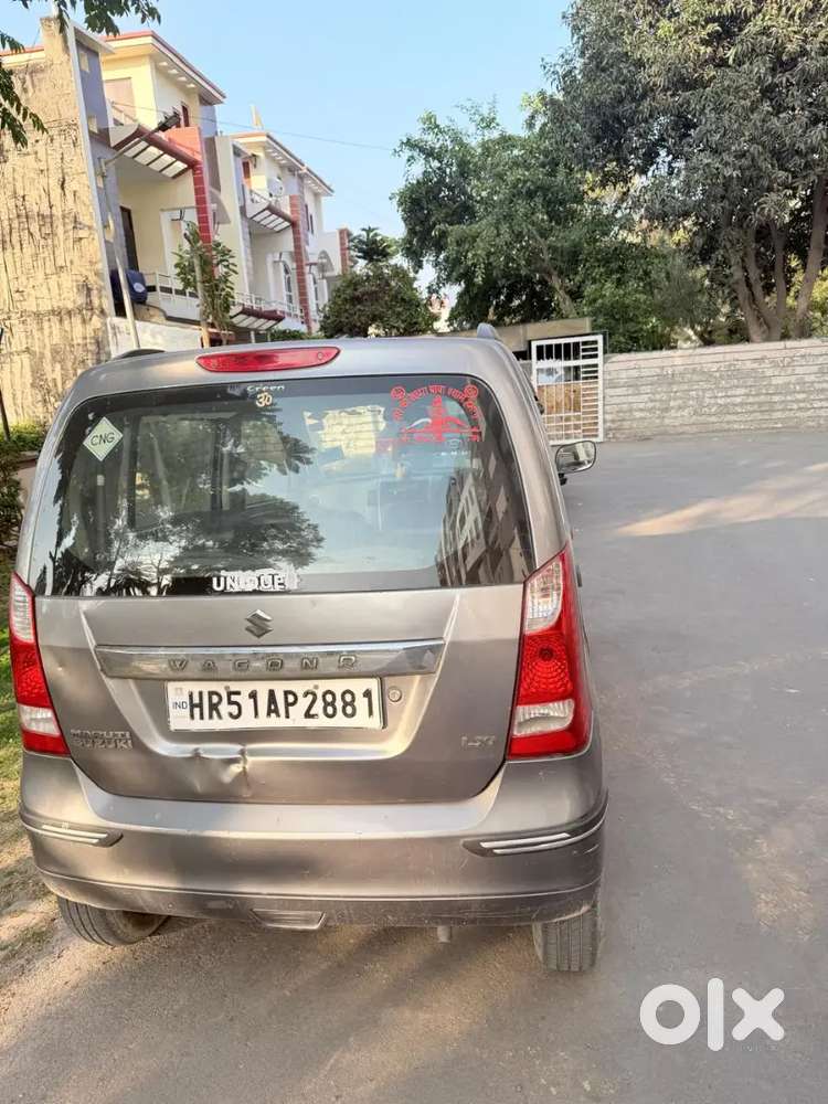 Maruti Suzuki Wagon R