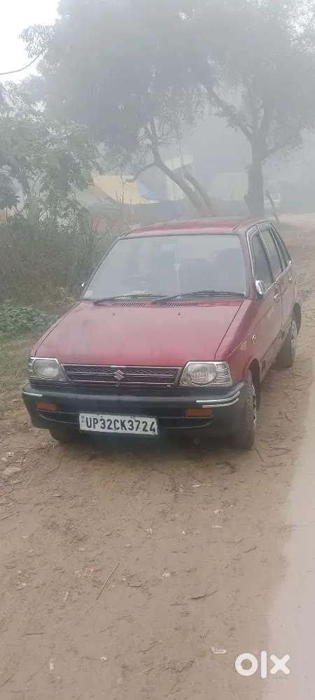 Tikaynagar Barabanki