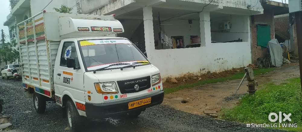 Ashok Leyland Stile 2024 Diesel
