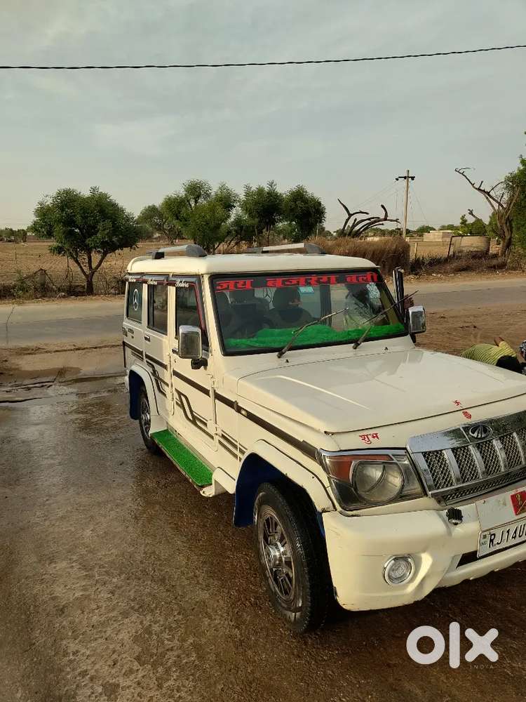 Mahindra Bolero Neo 2013 Diesel