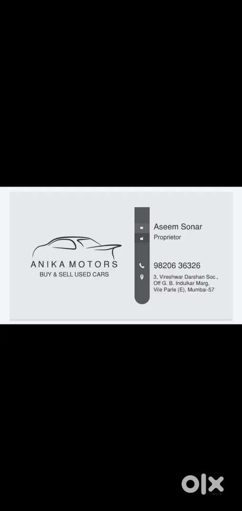 Maruti Suzuki Swift Dzire