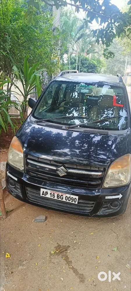 Gud Condition
