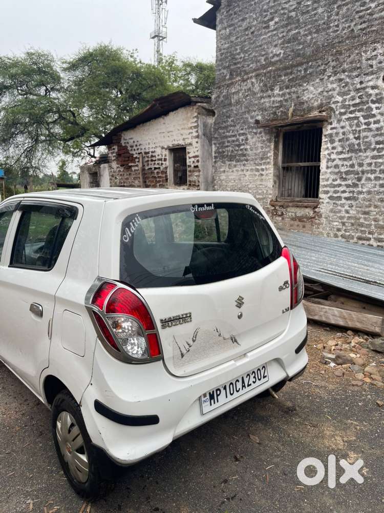 2014 Maruti Suzuki Alto