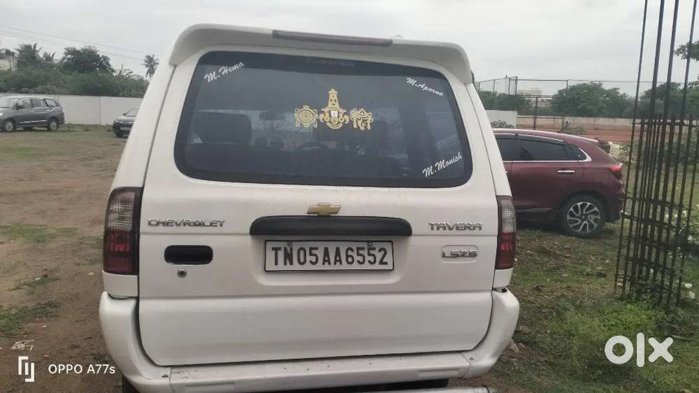 New Vehicle