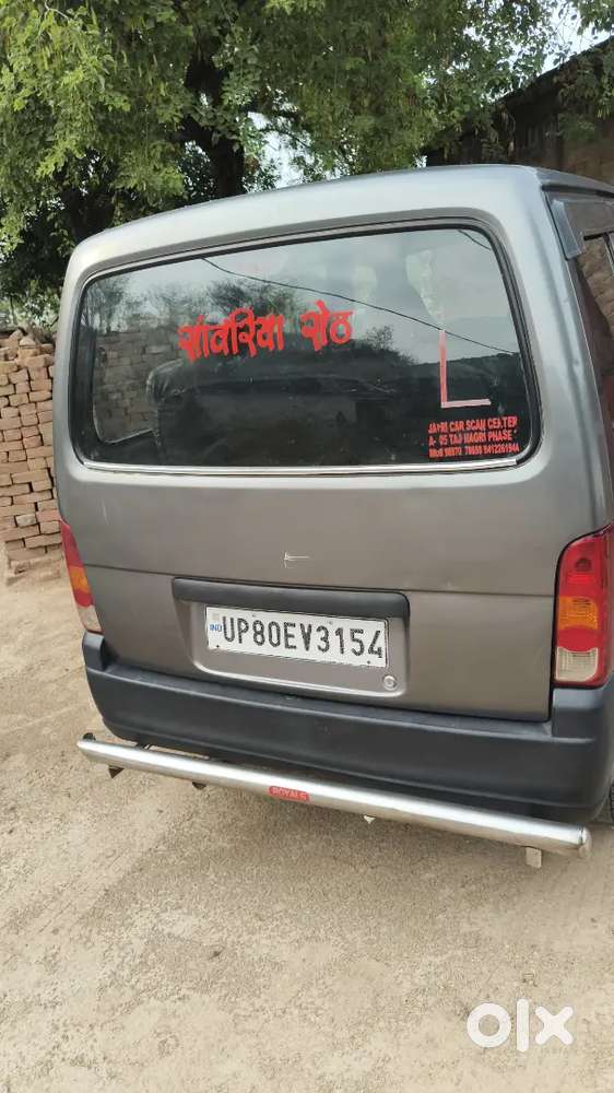Maruti Suzuki Eeco 5 Str Ac 2019