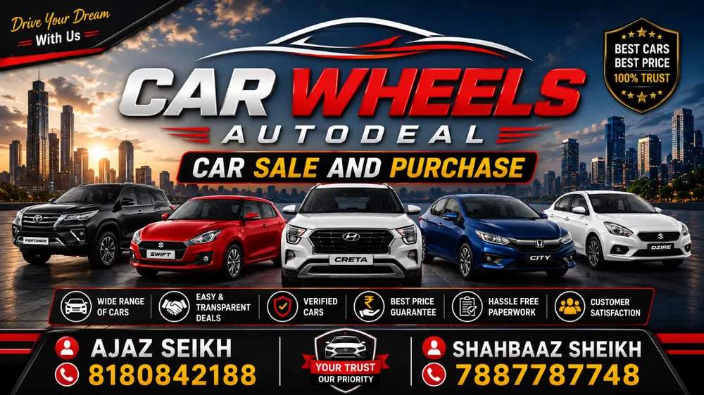 dealer_logo