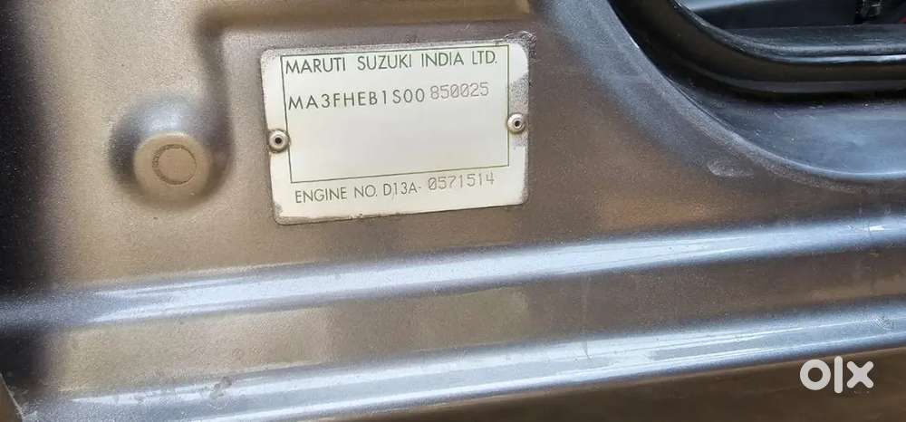 Maruti Suzuki Swift 2015 Diesel Manual