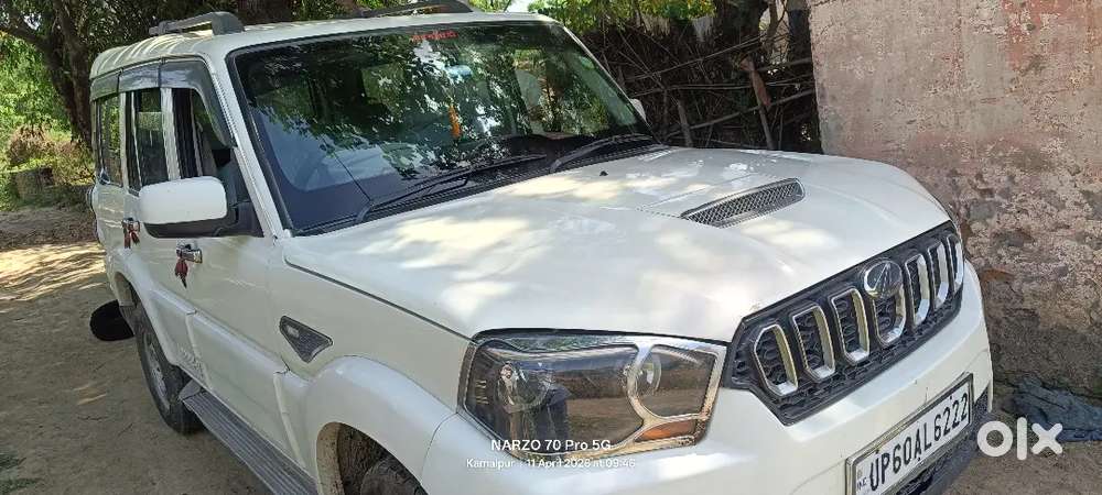 New Condition No Problem