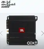 JBL CAR AMPLIFIER two channel very good condition money urgent