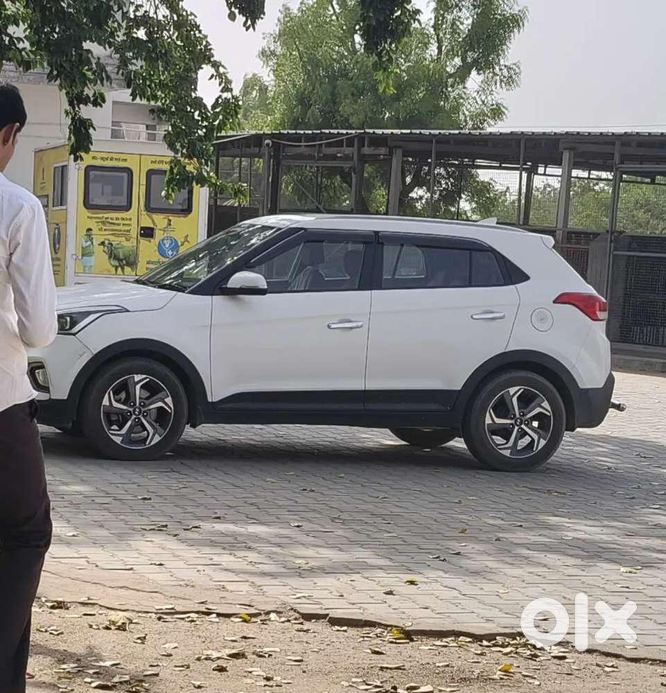 Exchange Car