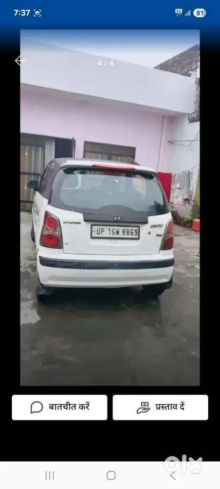 Car Santro