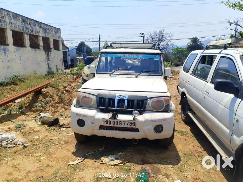 ମୋହନା ହାଇ ସ୍କୁଲ