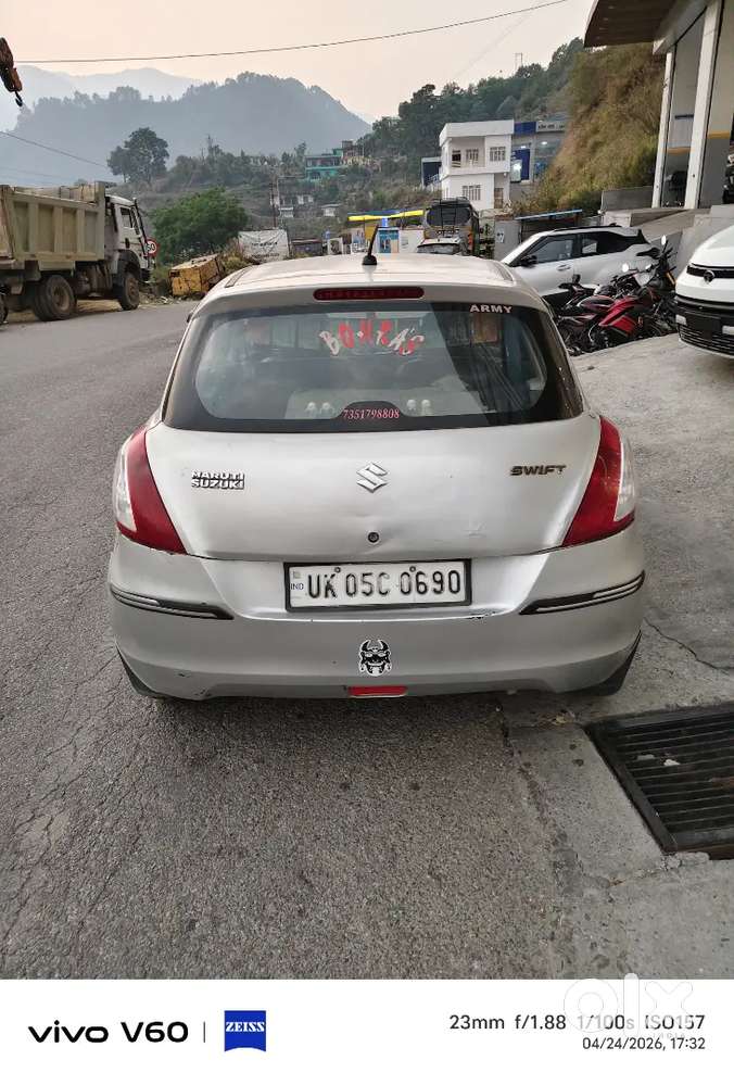 Maruti Suzuki Swift 2017 Lxi Model