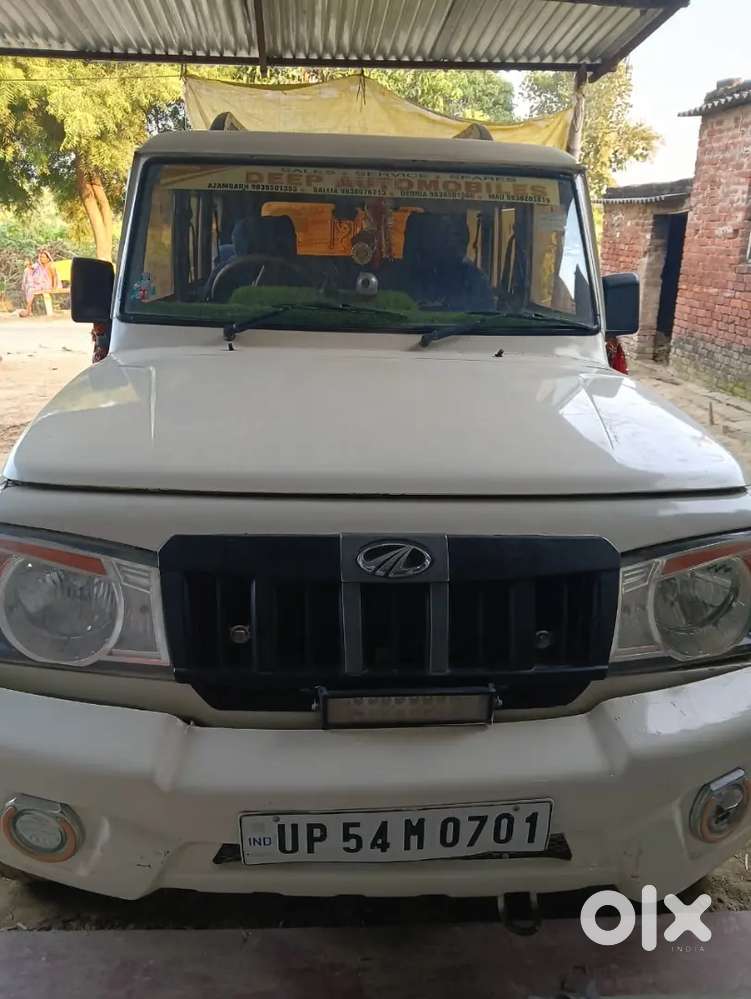 Bolero Model 2012