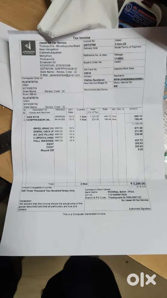 Maruti Suzuki Alto 2008 Petrol 115000 Km Driven