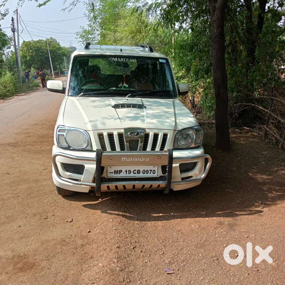 Better Condition Car