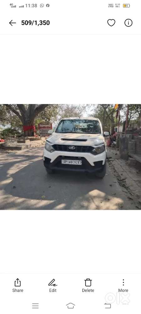 सेवन सीटर कर है लग्जरी कर है गाड़ी गाड़ी पूरन नगर में देखने को मिलेगी